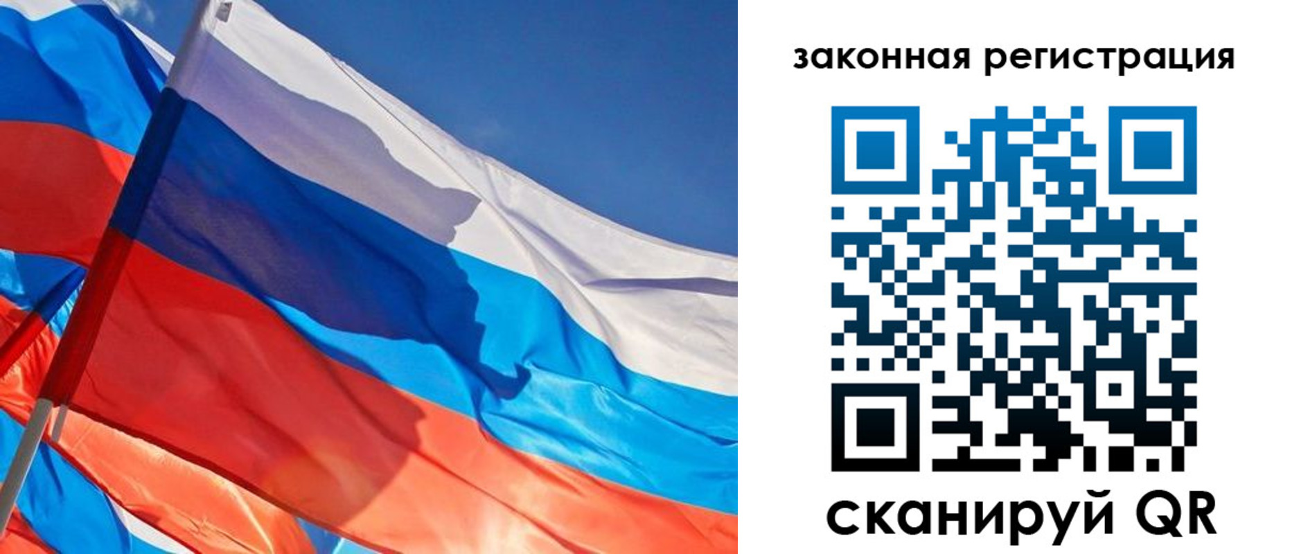 найти адрес прописки в Кинешме